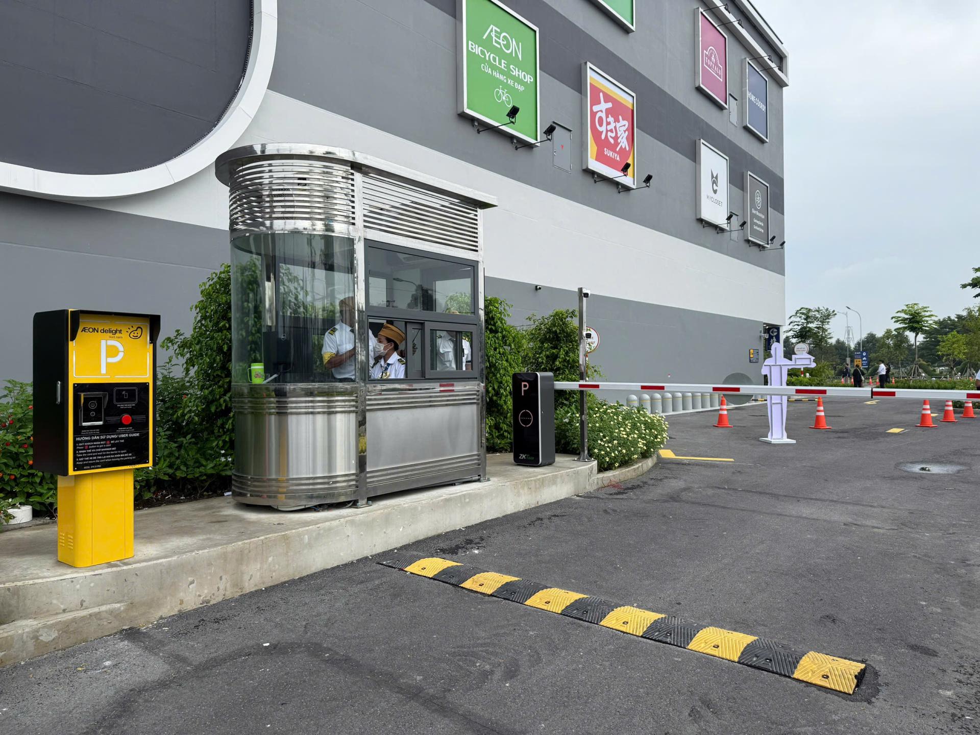 GIẢI PHÁP CÔNG NGHỆ ĐỖ XE THÔNG MINH S PARKING